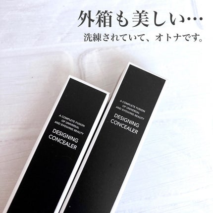 デザイニング コンシーラー/ブリリアージュ/リキッドコンシーラーを使ったクチコミ(2枚目)