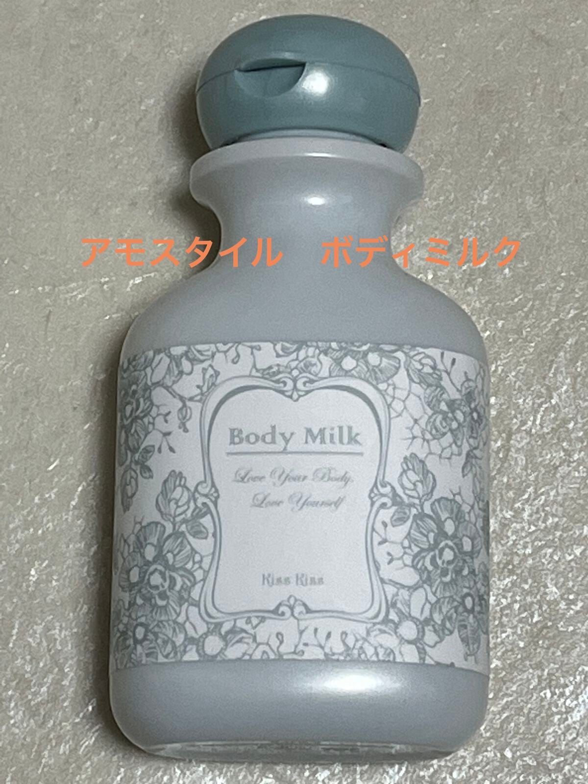 フレグランス ハンドクリーム マリアリゲル/フェルナンダ/ハンドクリームを使ったクチコミ(3枚目)