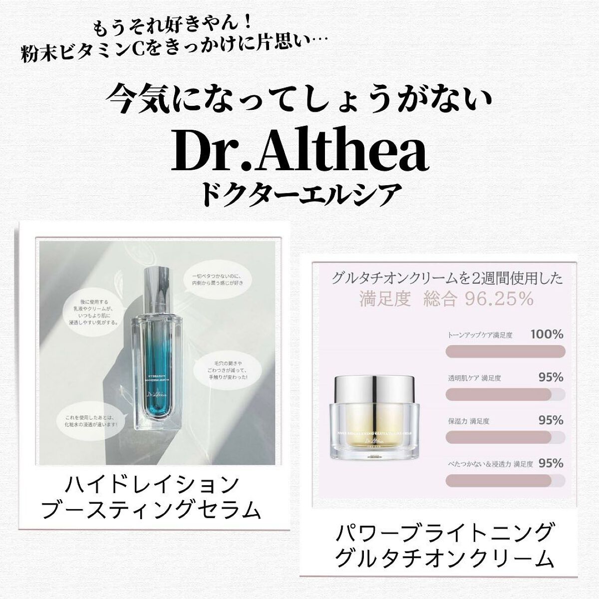 こっすん on LIPS 「.もちろん買う前から(使ったことまだないのに)オススメしたい..」(2枚目)