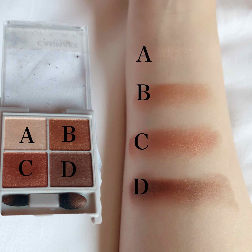 シルキースフレアイズ/キャンメイク/アイシャドウパレットを使ったクチコミ(2枚目)