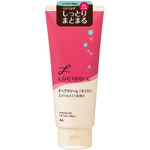 デザイニングチューブ#ヘアクリーム(モイスト)/ルシードエル/ヘアワックス・クリームを使ったクチコミ（1枚目）