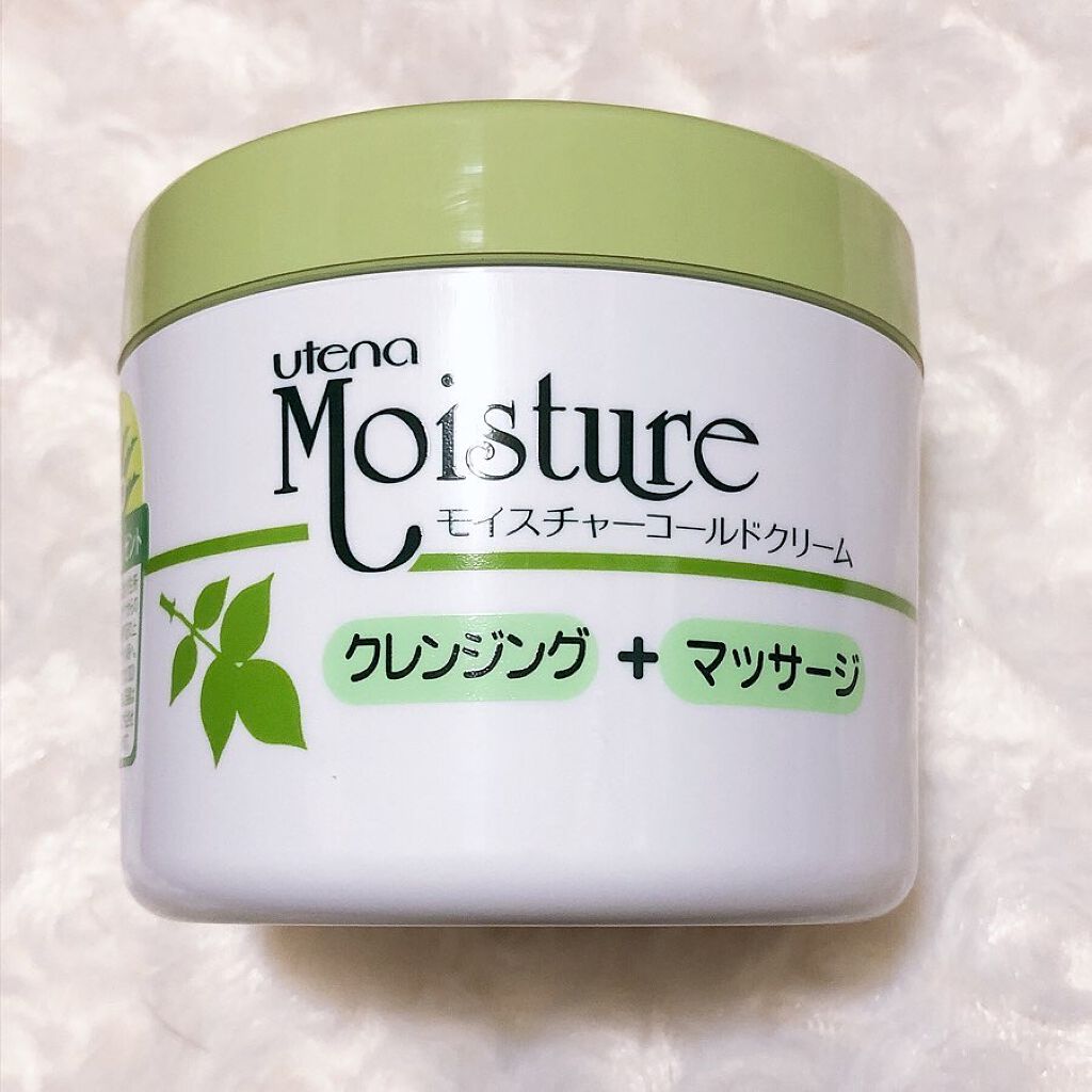 試してみた】コールドクリーム ウテナモイスチャーの効果・肌質別の