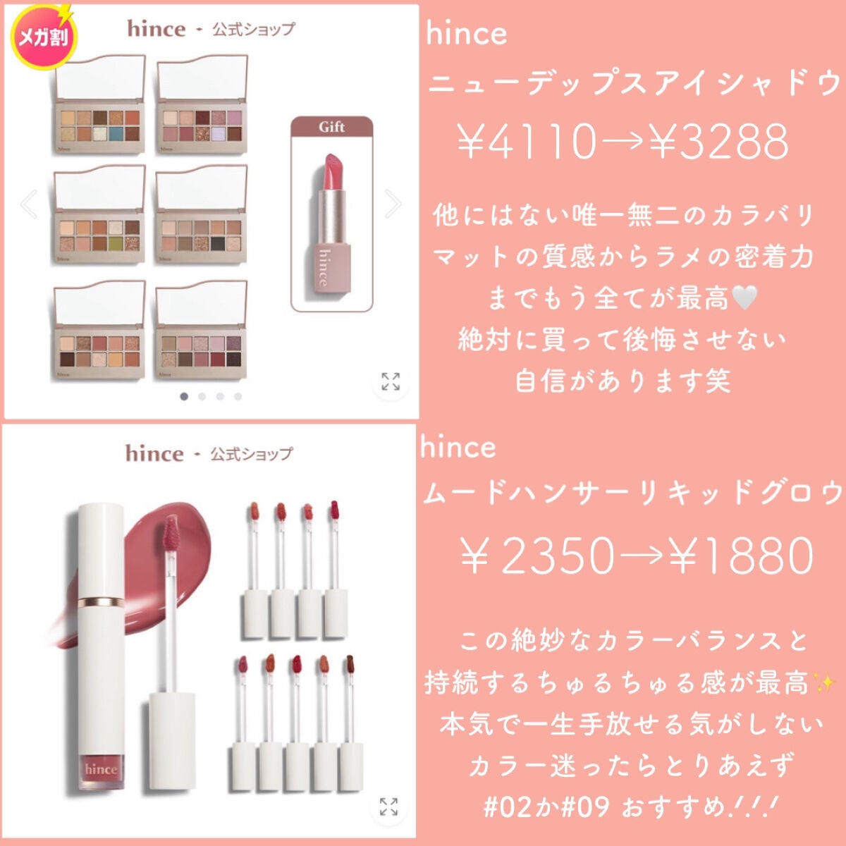 Qoo10/Qoo10/シートマスク・パックを使ったクチコミ(4枚目)