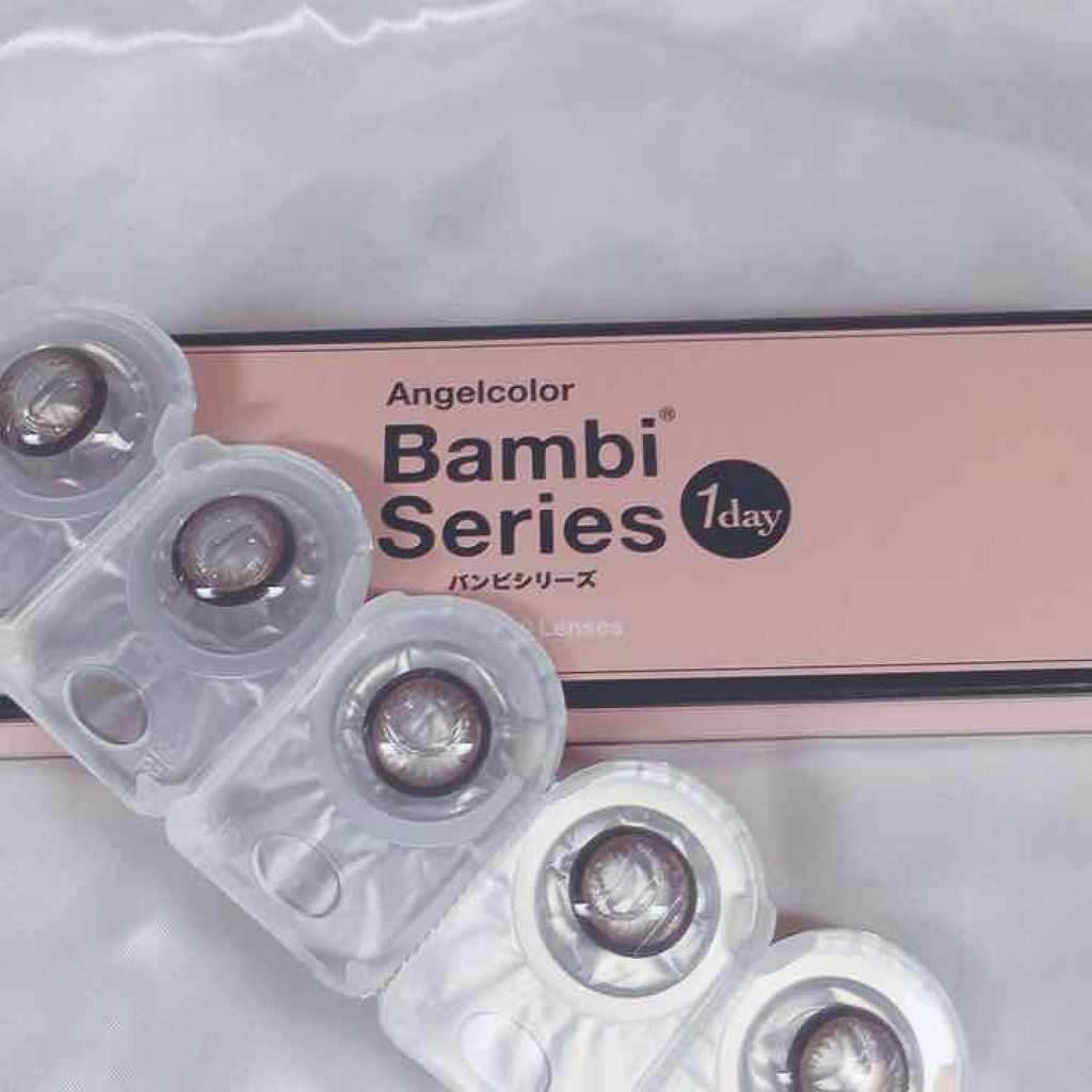 クイックラッシュカーラー/キャンメイク/マスカラ下地を使ったクチコミ(2枚目)