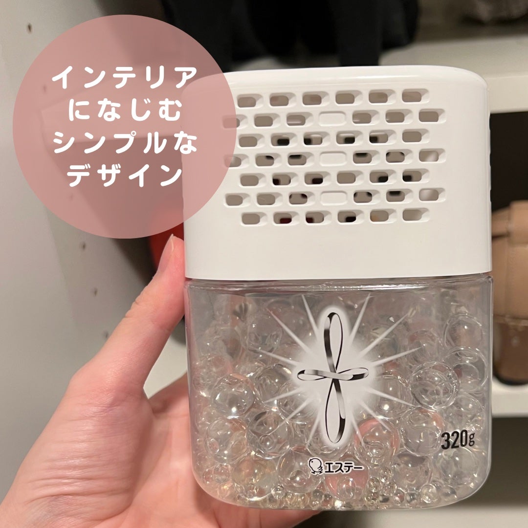 消臭力クリアビーズ イオン消臭プラス/消臭力/その他を使ったクチコミ(2枚目)