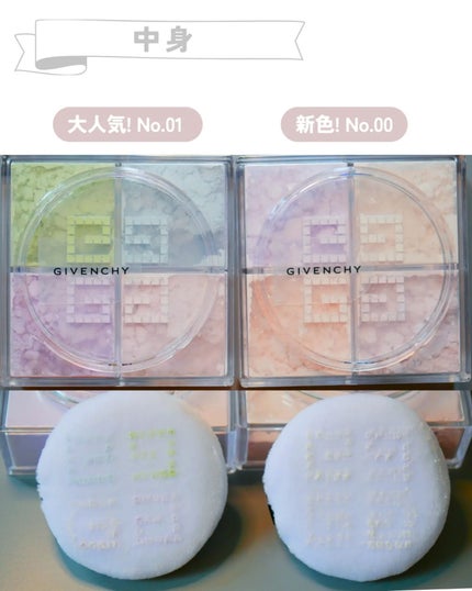 橙 ぬくみ on LIPS 「(*ꙨꙻꙨꙻ)“透明感”というワードじゃ物足りない美しさ…ジバ..」(5枚目)