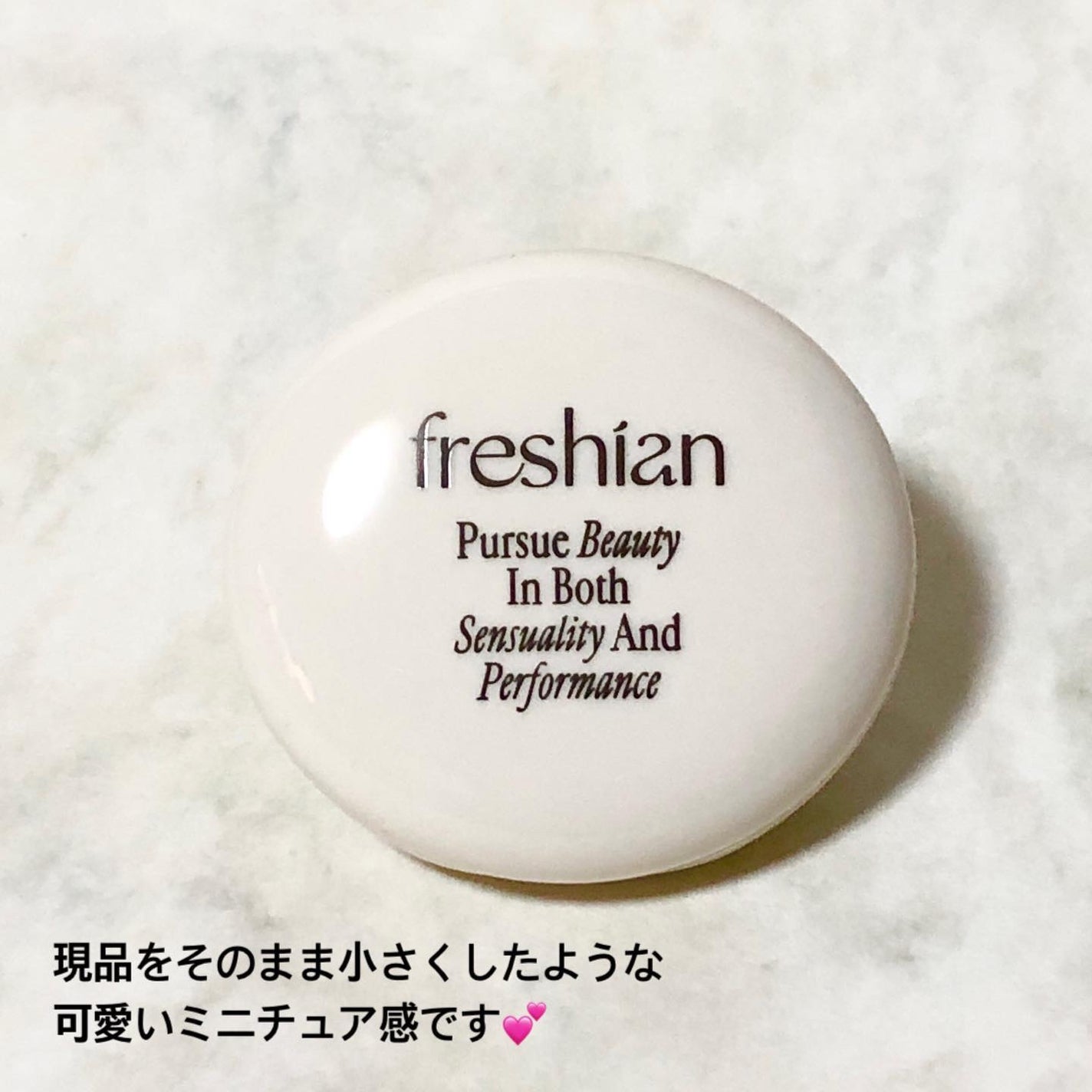 エッグライククッション/freshian/クッションファンデーションを使ったクチコミ(2枚目)