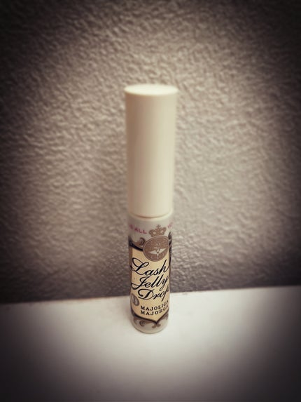 ラッシュジェリードロップ EX/MAJOLICA MAJORCA/まつげ美容液を使ったクチコミ(1枚目)