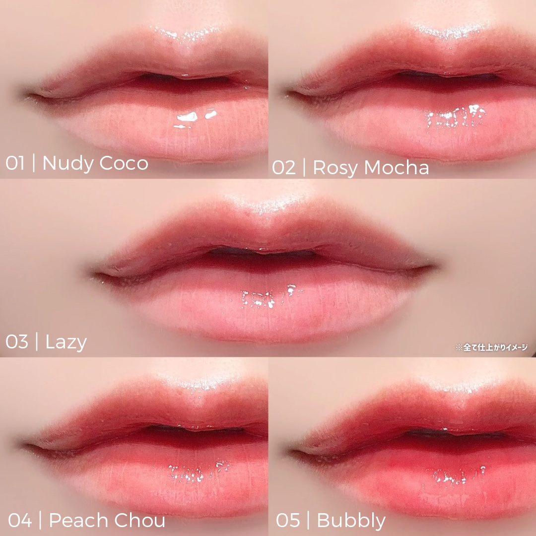 グレイズバウンシングティント/2aN/リップティントを使ったクチコミ（2枚目）