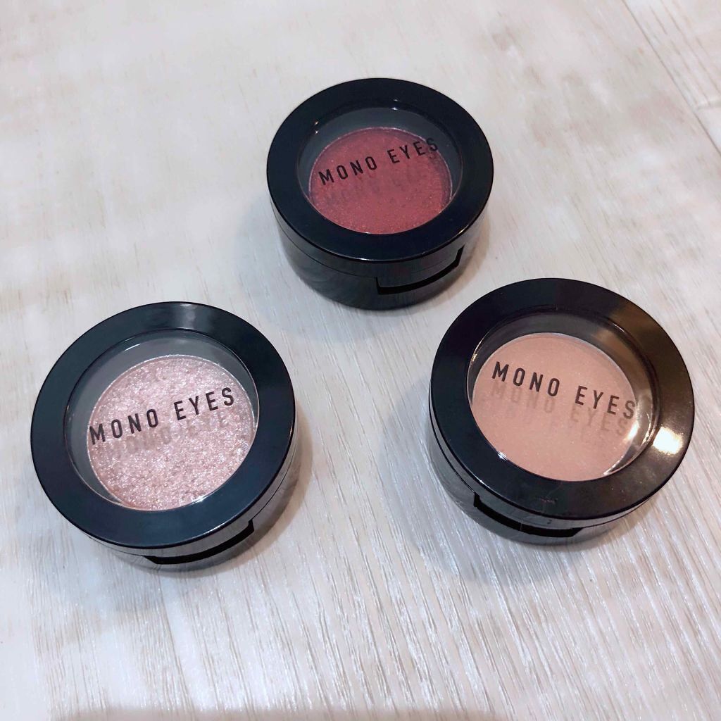 モノアイズ アイシャドウ/ARITAUM/単色アイシャドウを使ったクチコミ（1枚目）