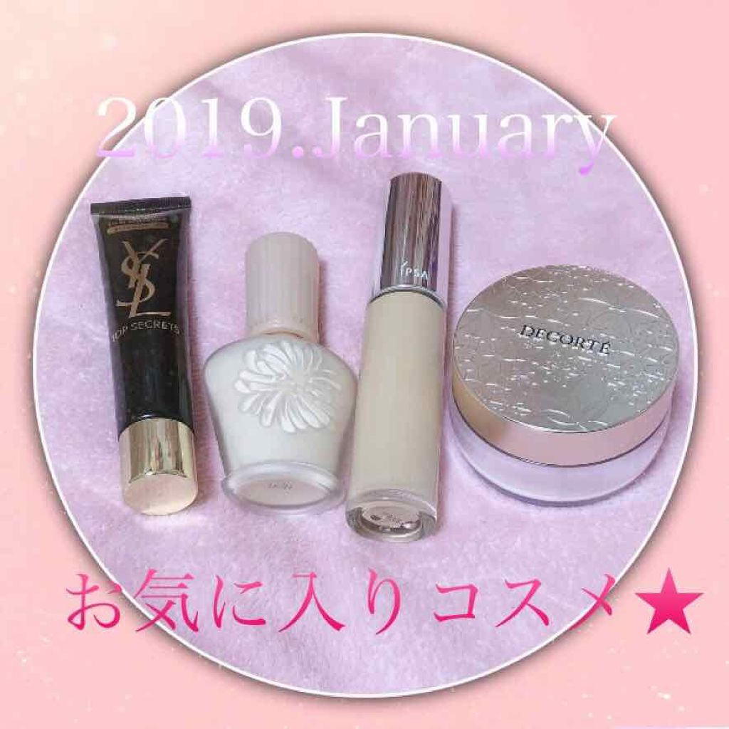 AQ MW フェイスパウダー/DECORTÉ/ルースパウダーを使ったクチコミ(1枚目)