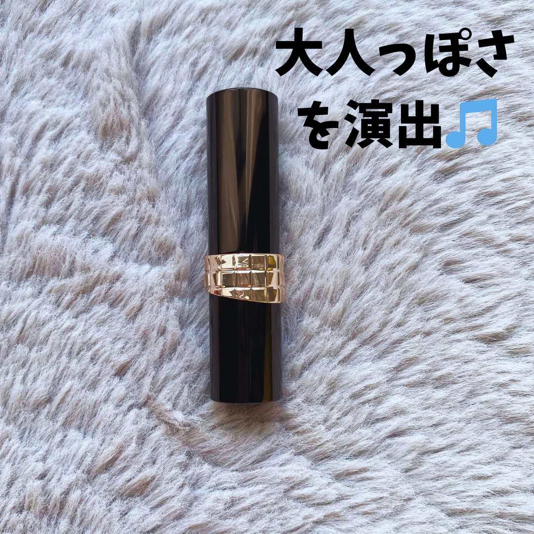 ドラマティックエッセンスルージュ/マキアージュ/口紅を使ったクチコミ（3枚目）