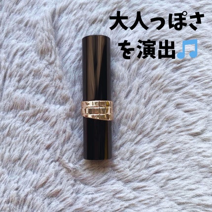 ドラマティックエッセンスルージュ/マキアージュ/口紅を使ったクチコミ(3枚目)