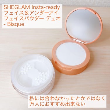 がんばるロボ*フォロバ100 on LIPS 「🙅‍♀️おすすめしないコスメ🙆‍♀️SHEINのSHEGLAM..」（2枚目）