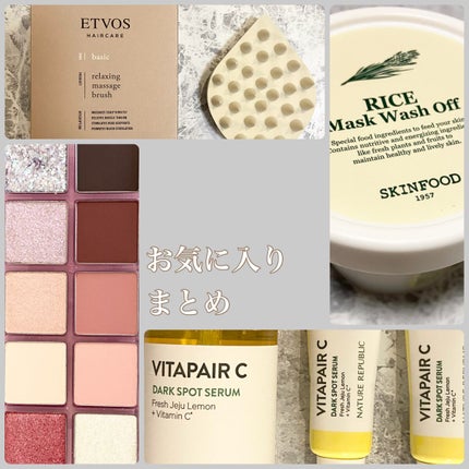 リラクシングマッサージブラシ/エトヴォス/スカルプブラシを使ったクチコミ(1枚目)