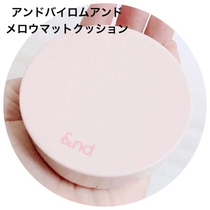 ブラッシュ/NARS/パウダーチークを使ったクチコミ(7枚目)