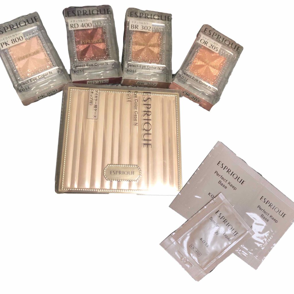 セレクト アイカラー Ｎ ケース/ESPRIQUE/単色アイシャドウを使ったクチコミ（2枚目）