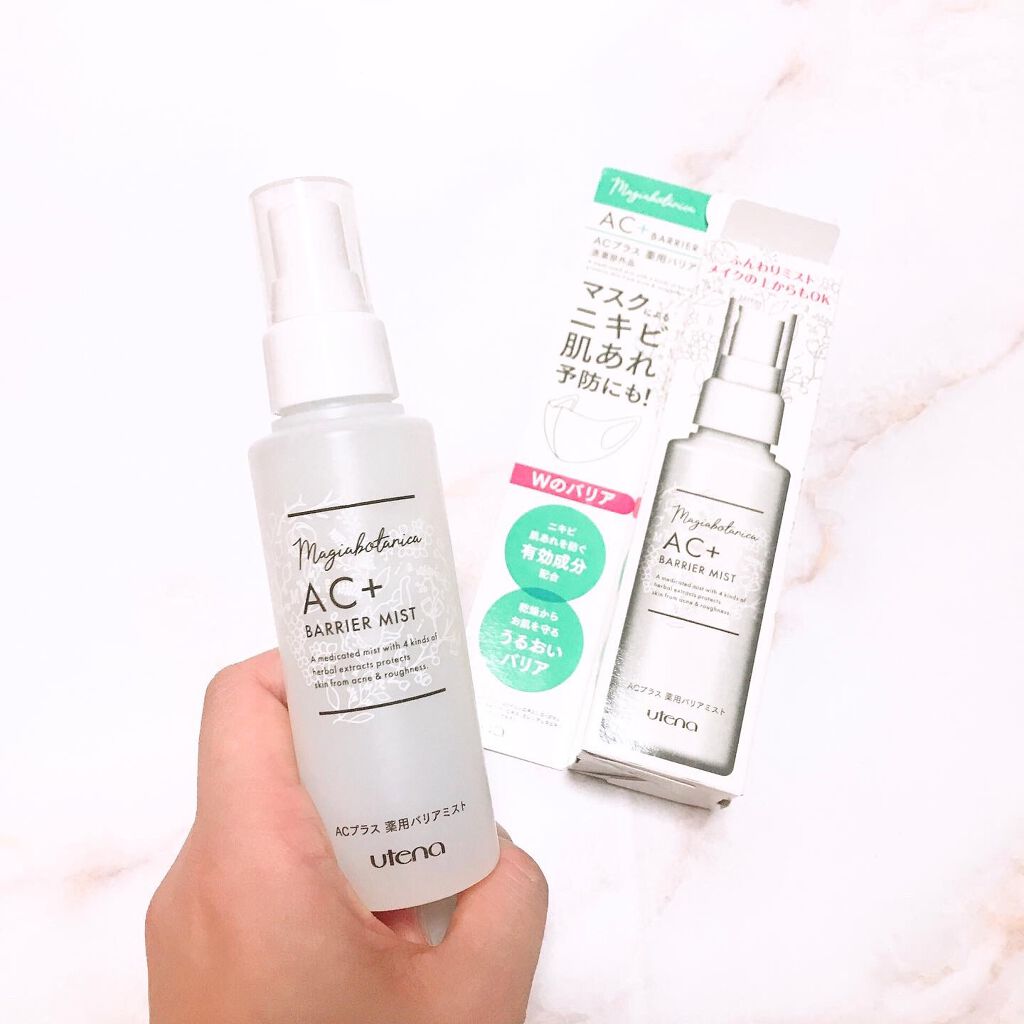AC+ 薬用バリアミスト/マジアボタニカ/ミスト状化粧水を使ったクチコミ(1枚目)
