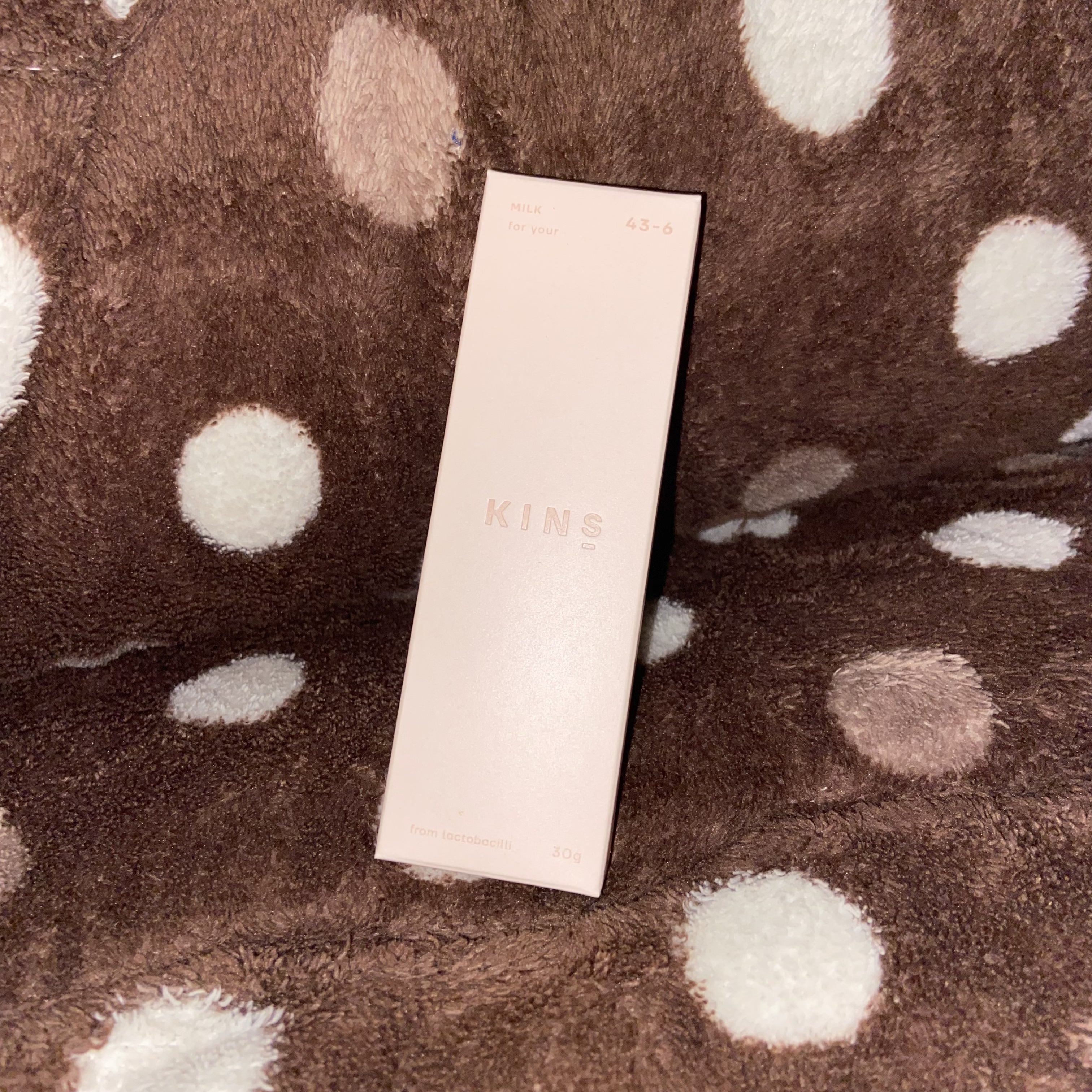 ミルク/KINS/乳液を使ったクチコミ（1枚目）