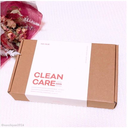 PM2.5 花粉 クレンジング スキンケアセット/HUE_CALM/スキンケアキットを使ったクチコミ(8枚目)