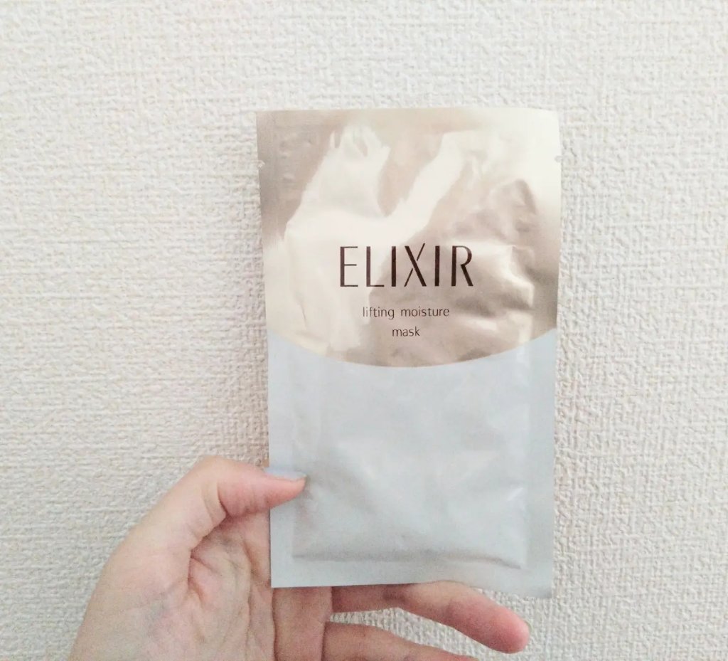 試してみた】エリクシール シュペリエル リフトモイストマスク W