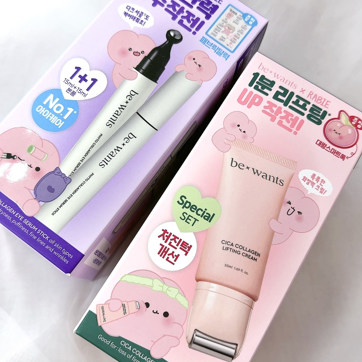 シカコラーゲンリフティングクリーム/be wants/フェイスクリームを使ったクチコミ（3枚目）