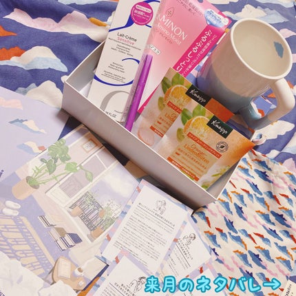 My Little Box/My Little Box/その他キットセットを使ったクチコミ(2枚目)