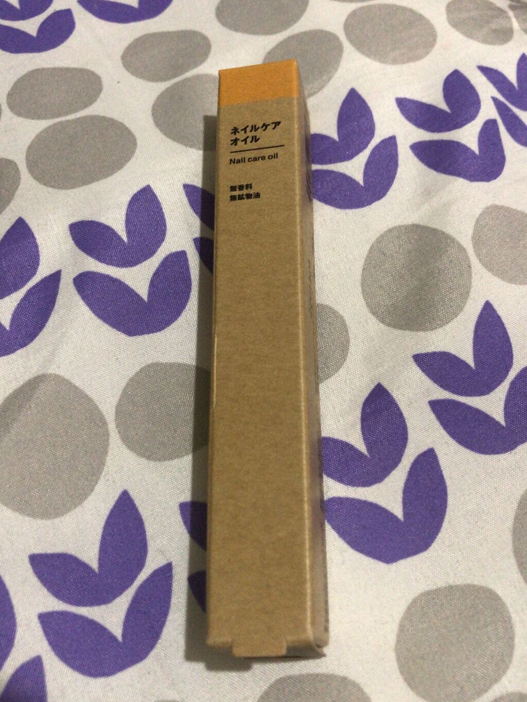 ネイルケアオイル/無印良品/ネイルオイル・トリートメントを使ったクチコミ（1枚目）