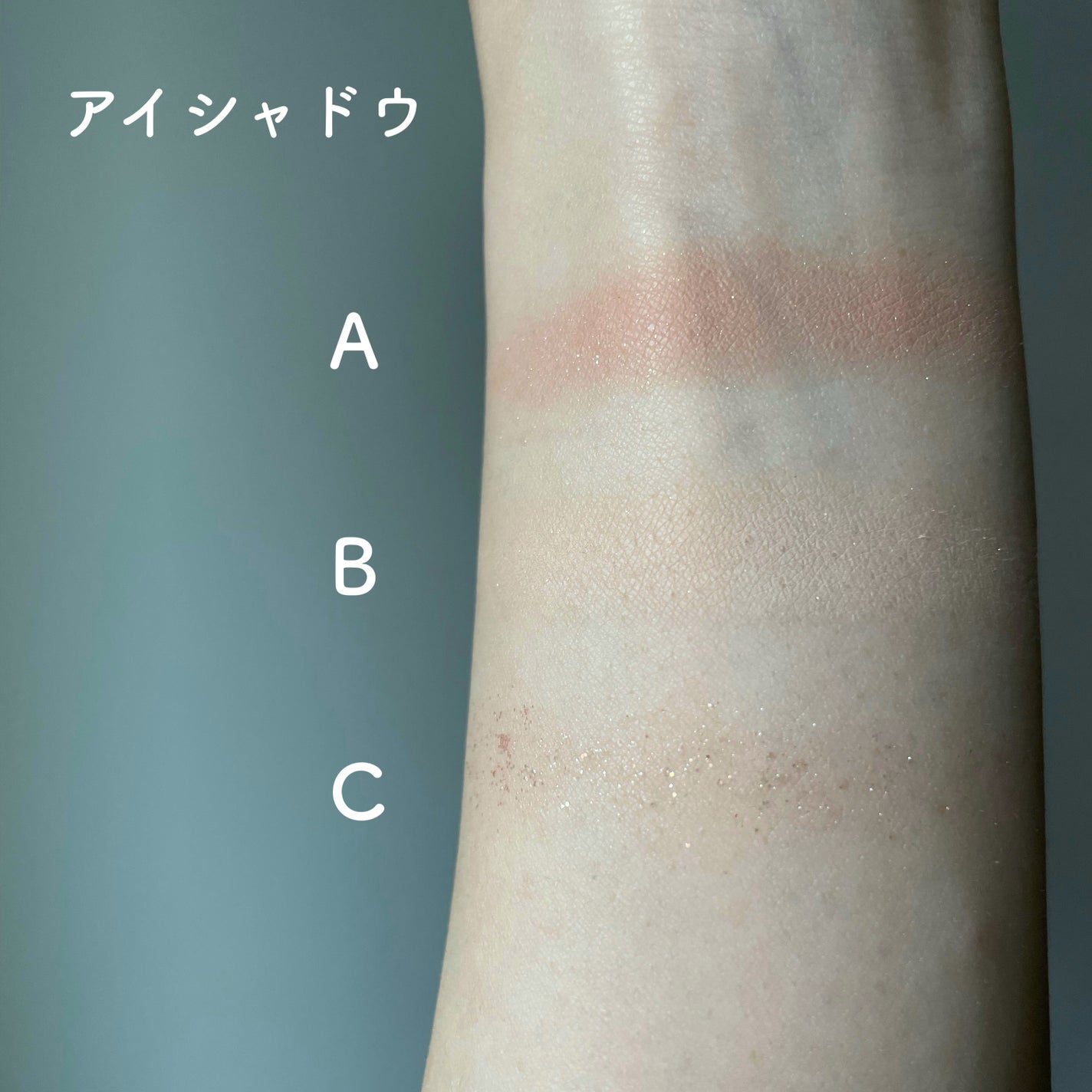 中島愛蘭 on LIPS 「シンプルナチュラルメイクでした💄✨﹏﹏﹏﹏﹏﹏﹏﹏﹏﹏﹏〖ア..」(3枚目)