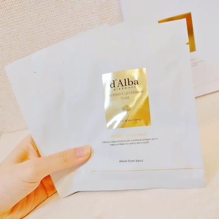 ホワイトトリュフダブルセラムアンドクリーム/ダルバ/フェイスクリームを使ったクチコミ(7枚目)