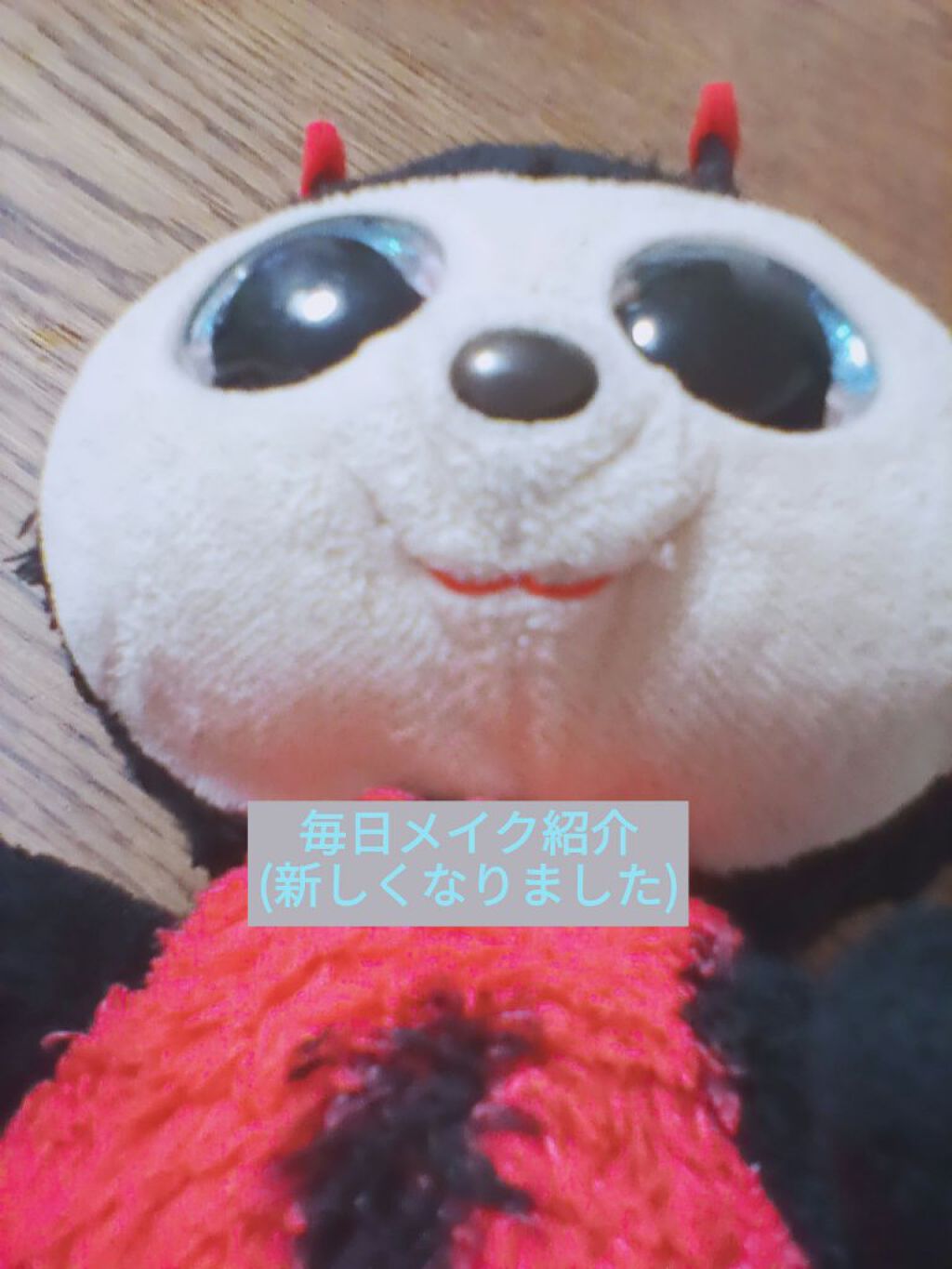 ジューシーピュアアイズ/キャンメイク/アイシャドウパレットを使ったクチコミ（1枚目）