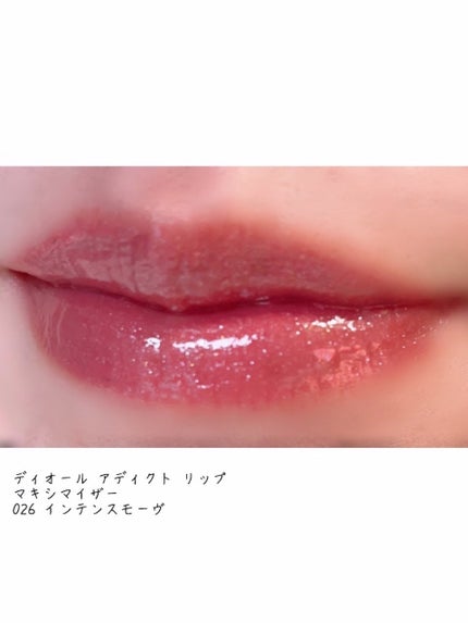 ジェルフィットティント/AMUSE/リップティントを使ったクチコミ(3枚目)