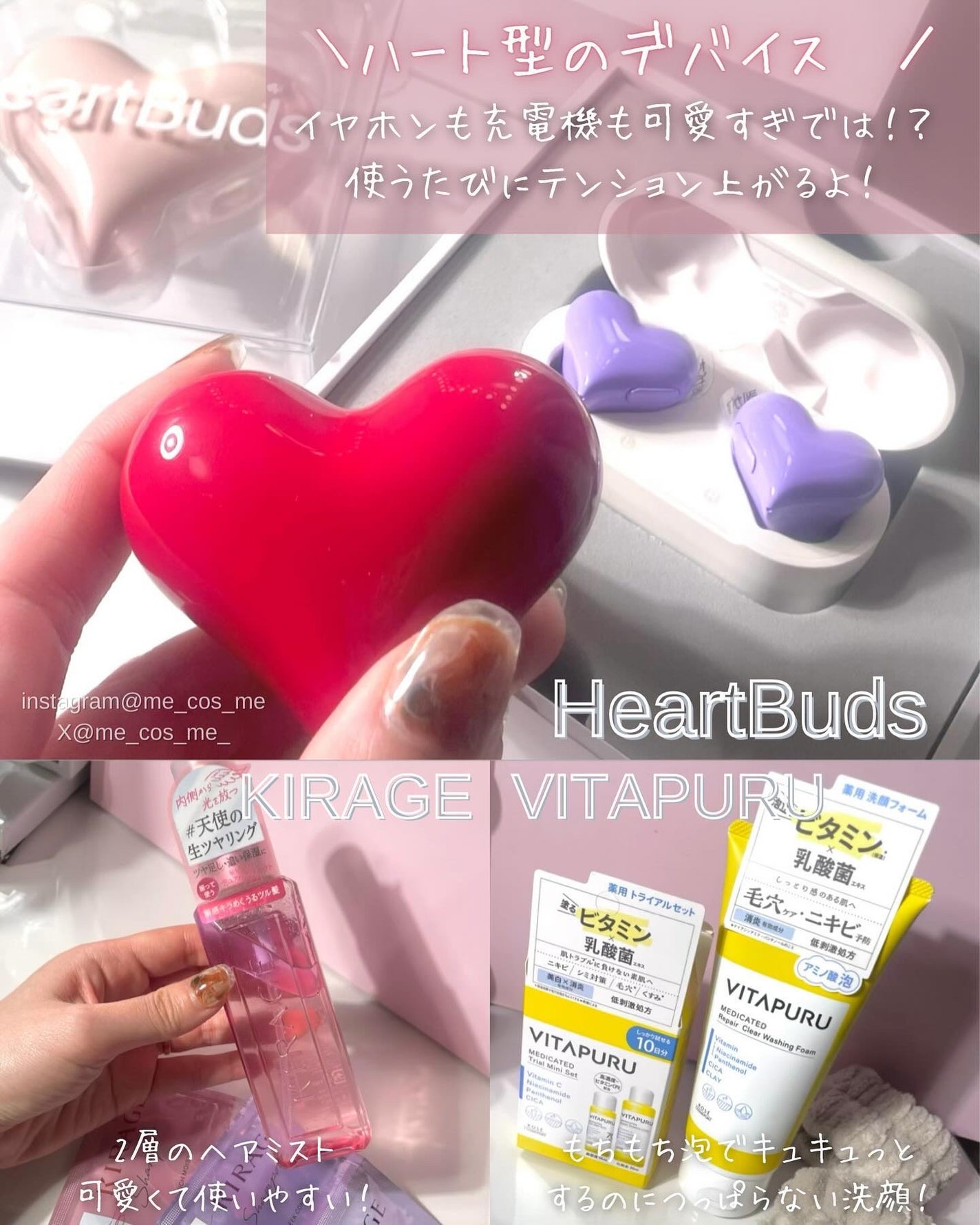 ハリケアコラーゲンサンセラム/VELY VELY/日焼け止めジェルを使ったクチコミ(6枚目)