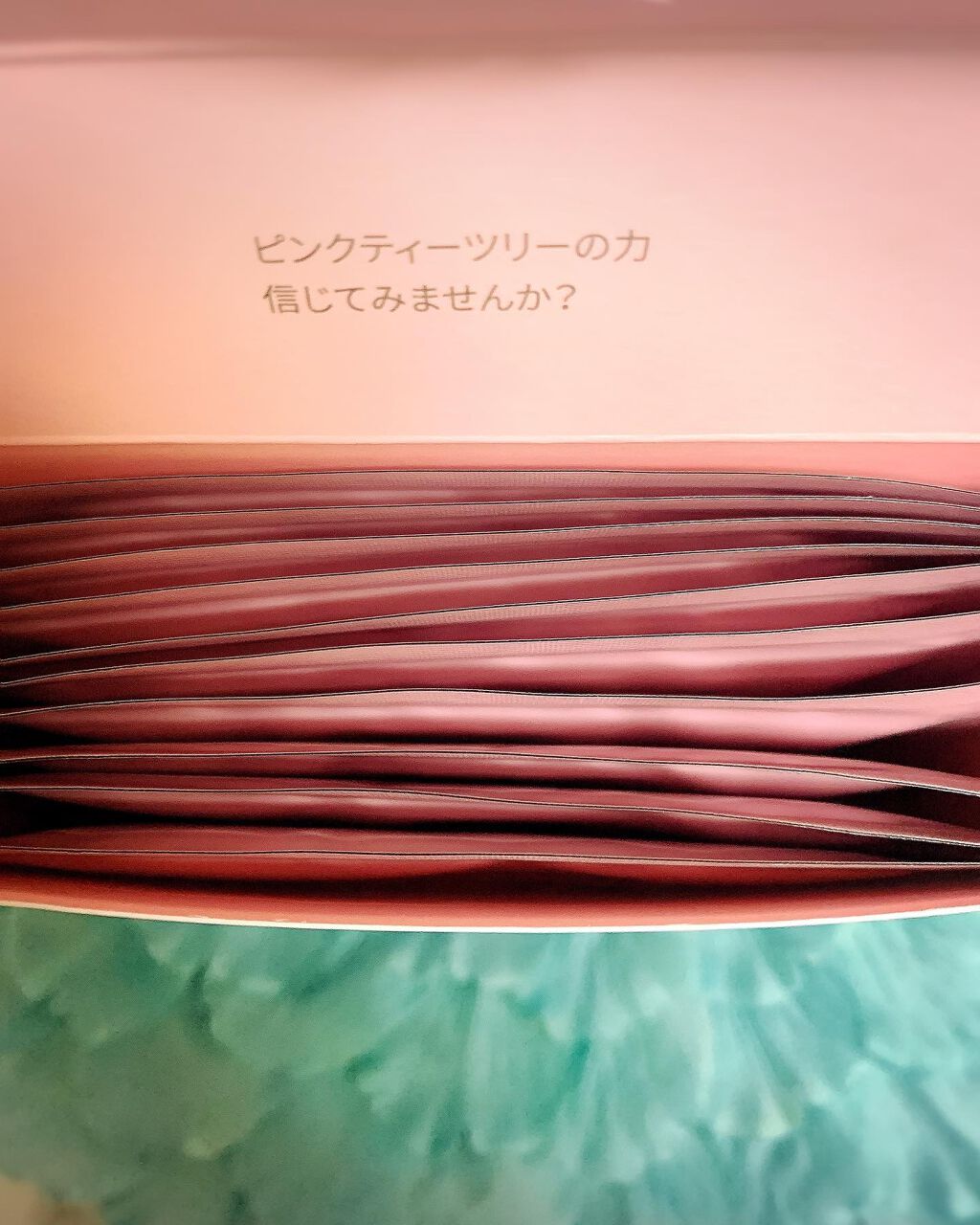 ピンクティーツリーマスクパック/APLIN/シートマスク・パックを使ったクチコミ(4枚目)