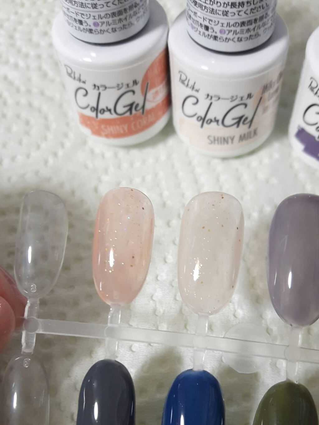 パル カラージェル/キャンドゥ/ジェルネイルを使ったクチコミ（3枚目）