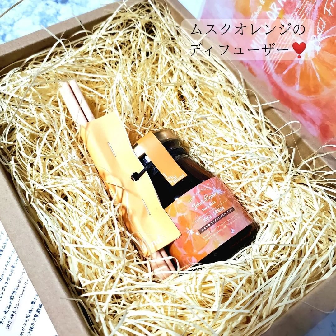 ヘアー&ボディミスト/John's Blend/香水(その他)を使ったクチコミ（3枚目）