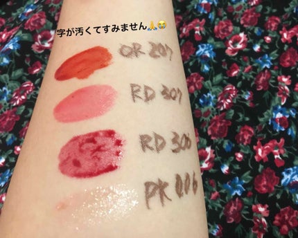 ディアダーリン ウォータージェルティント (アイスティント)/ETUDE/口紅を使ったクチコミ(2枚目)