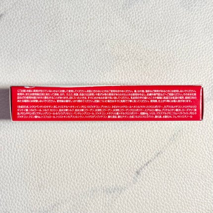 毛穴撫子 毛穴かくれんぼBBクリーム/毛穴撫子/BBクリームを使ったクチコミ(6枚目)