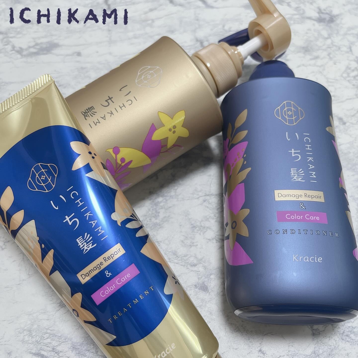 ダメージリペア＆カラーケア トリートメント/いち髪/洗い流すヘアトリートメントを使ったクチコミ（1枚目）