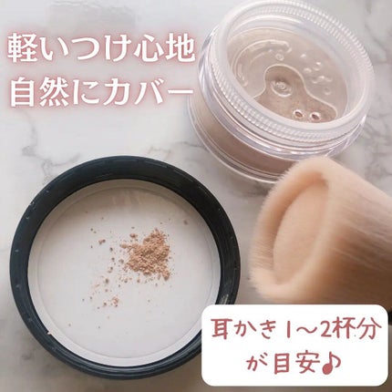 オリジナル ファンデーション(SPF15・PA++)/bareMinerals/パウダーファンデーションを使ったクチコミ(4枚目)