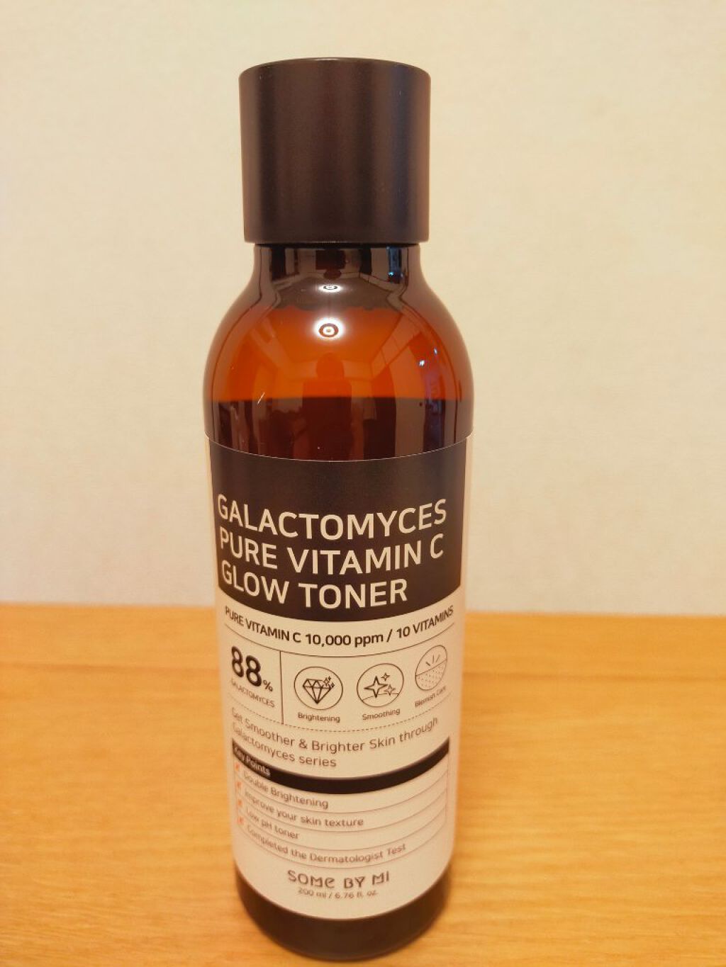 ガラクトミセスピュアビタミンCグロートナー/SOME BY MI/化粧水を使ったクチコミ（2枚目）