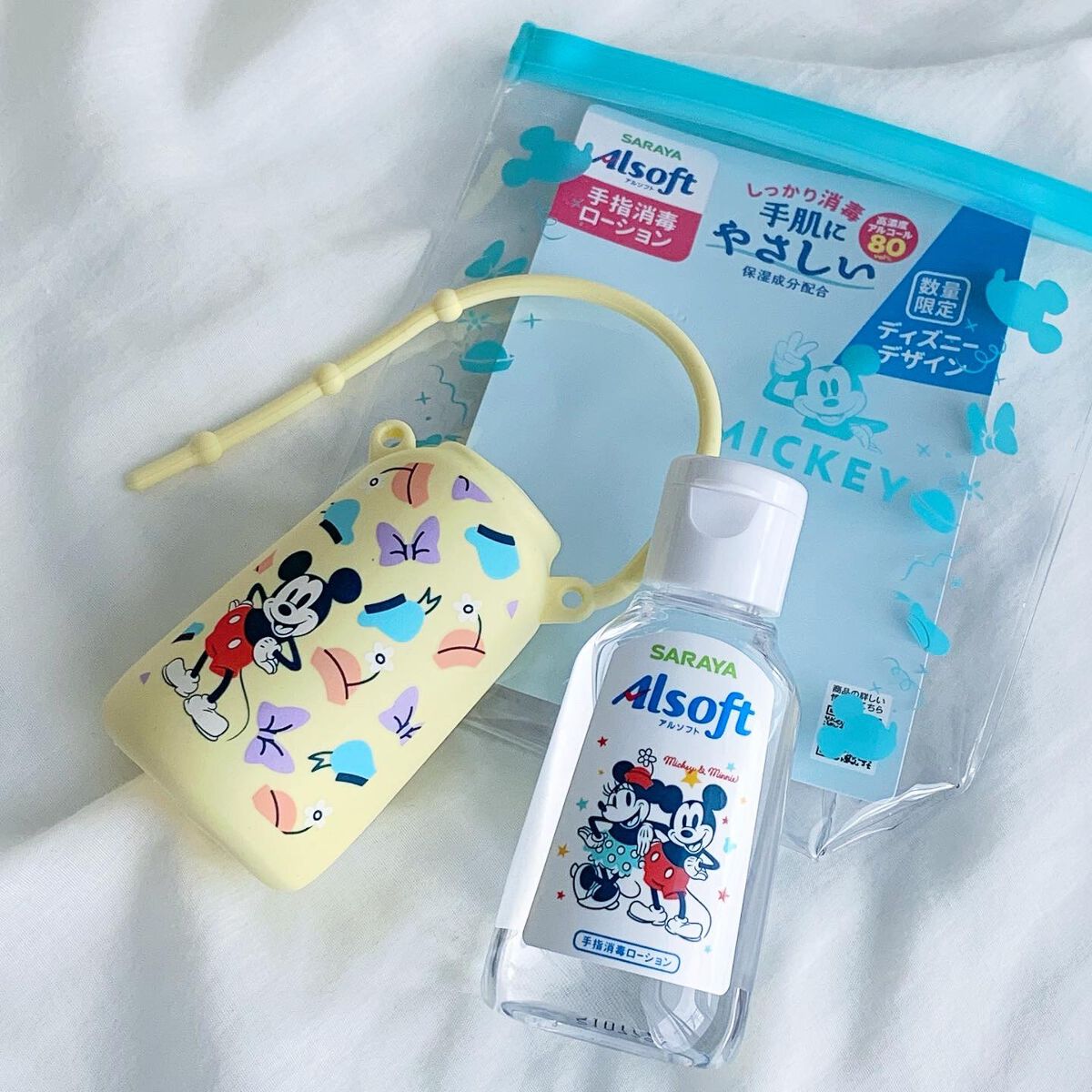 アルソフト 手指消毒ローション/サラヤ/ハンドクリームを使ったクチコミ(1枚目)