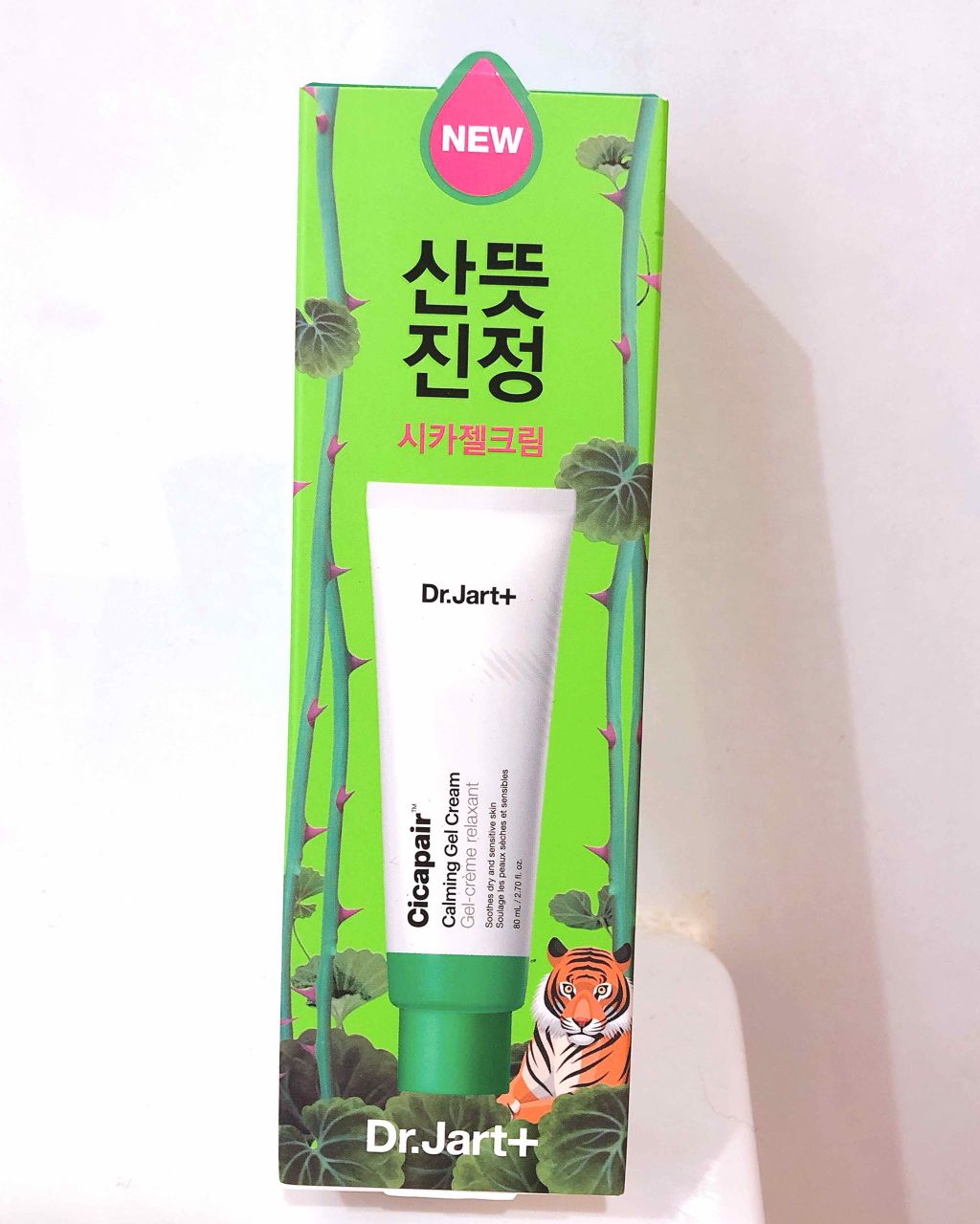 ドクタージャルト シカペアー カーミング ジェル クリーム/Dr.Jart+/その他スキンケアを使ったクチコミ(2枚目)