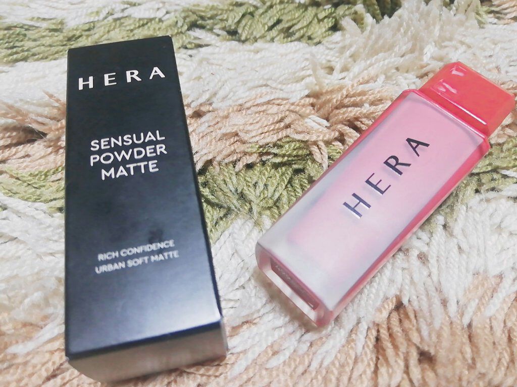センシュアルパウダーマットリキッド/HERA/口紅を使ったクチコミ(1枚目)