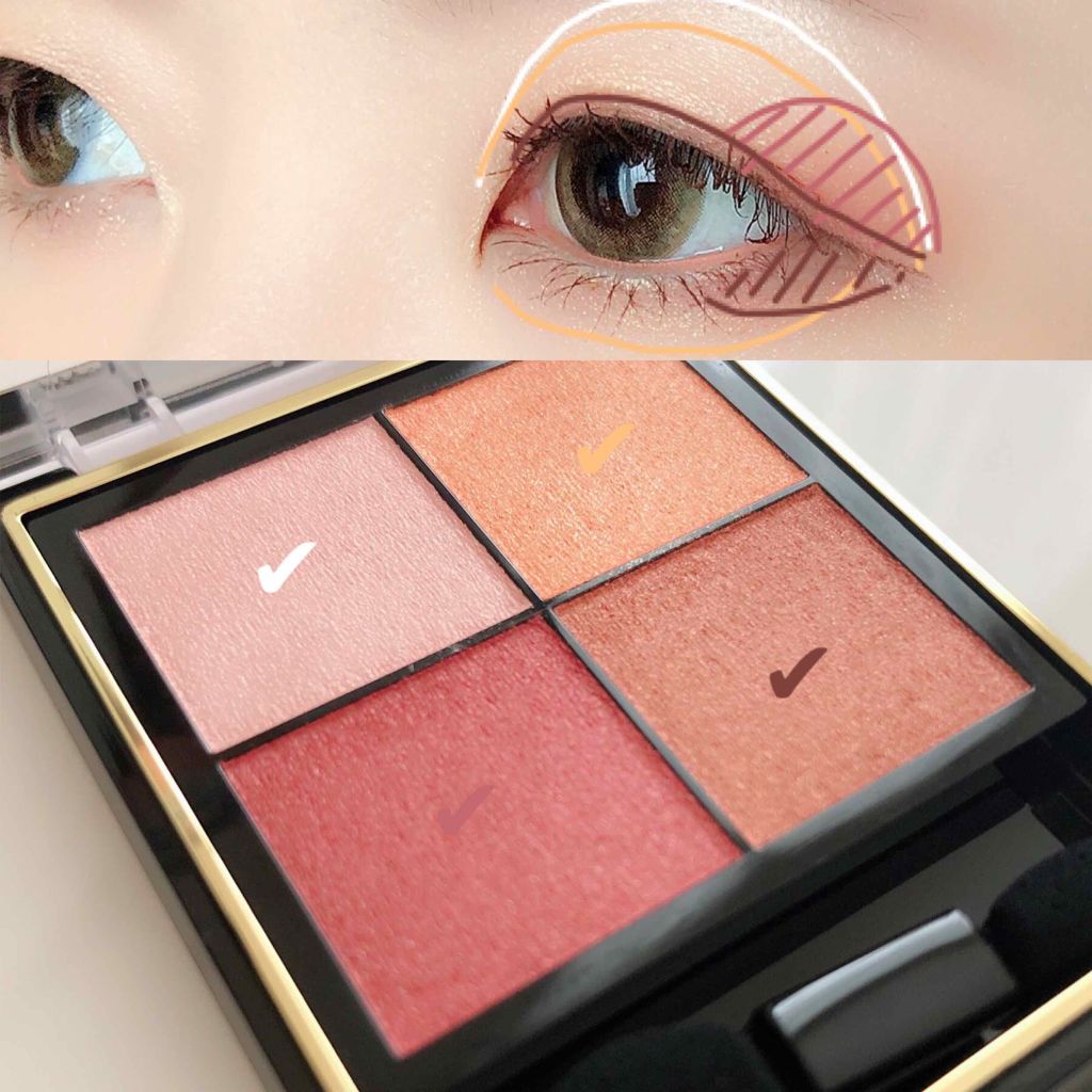 リアルクローズシャドウ/excel/アイシャドウパレットを使ったクチコミ(2枚目)