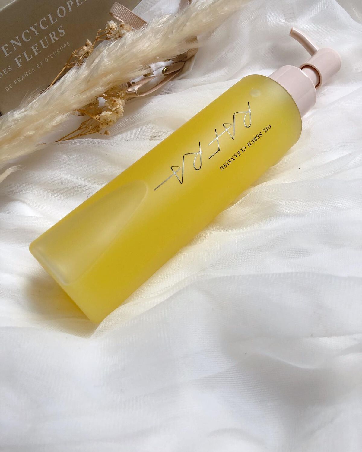 オイルセラムクレンジング/RAFRA/オイルクレンジングを使ったクチコミ(4枚目)