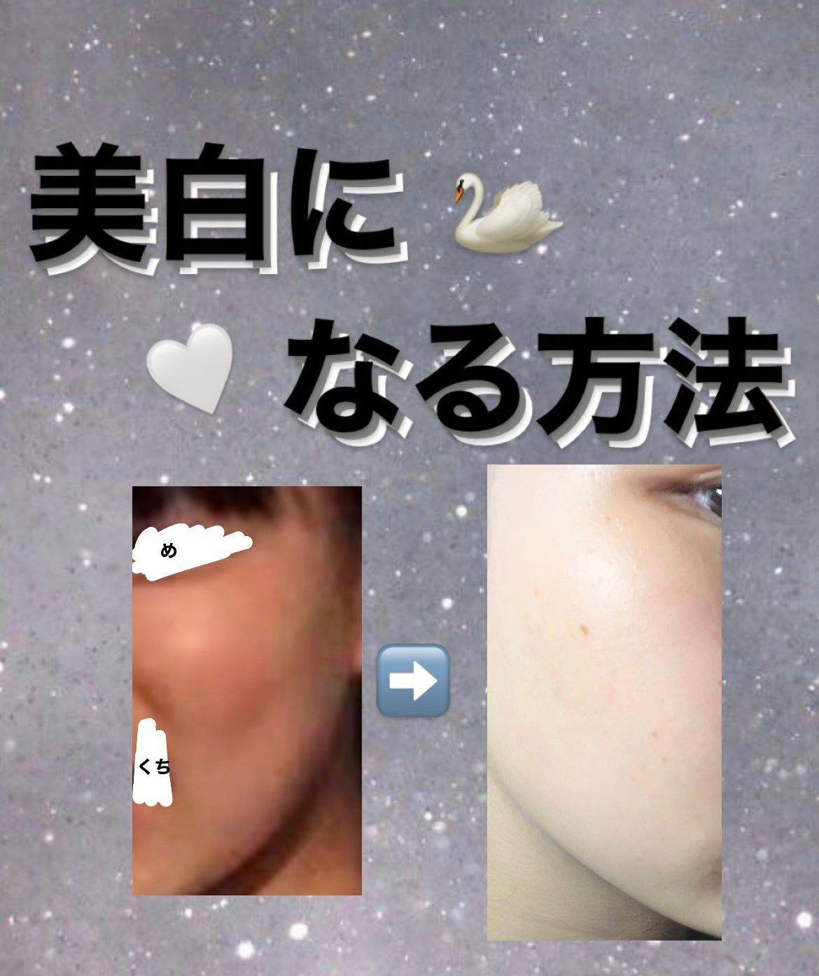 DHC ビタミンCハードカプセル/DHC/美容サプリメントを使ったクチコミ(1枚目)