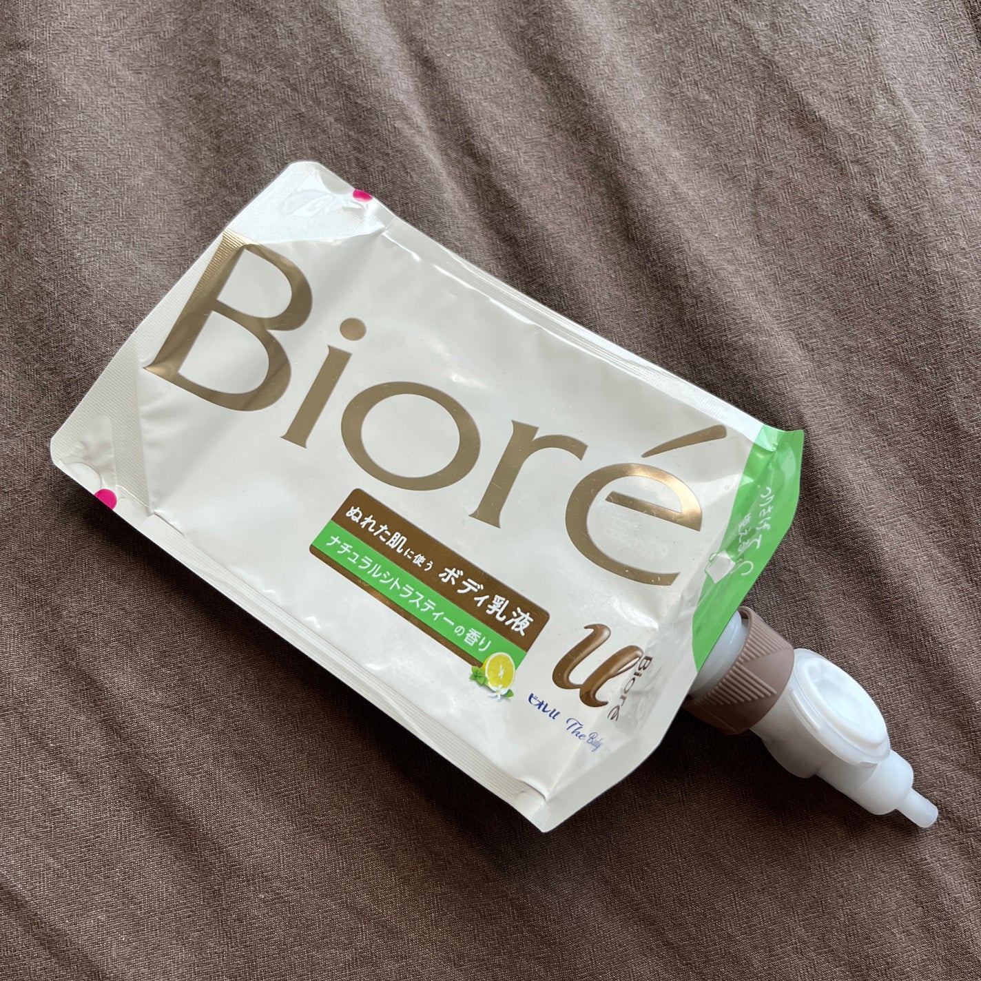 ザ ボディ ぬれた肌に使うボディ乳液 ナチュラルシトラスティーの香り/ビオレu/ボディローションを使ったクチコミ(1枚目)