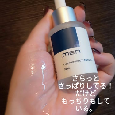 .men (ドットメン) ザ・パーフェクトセラム/.men/美容液を使ったクチコミ（2枚目）