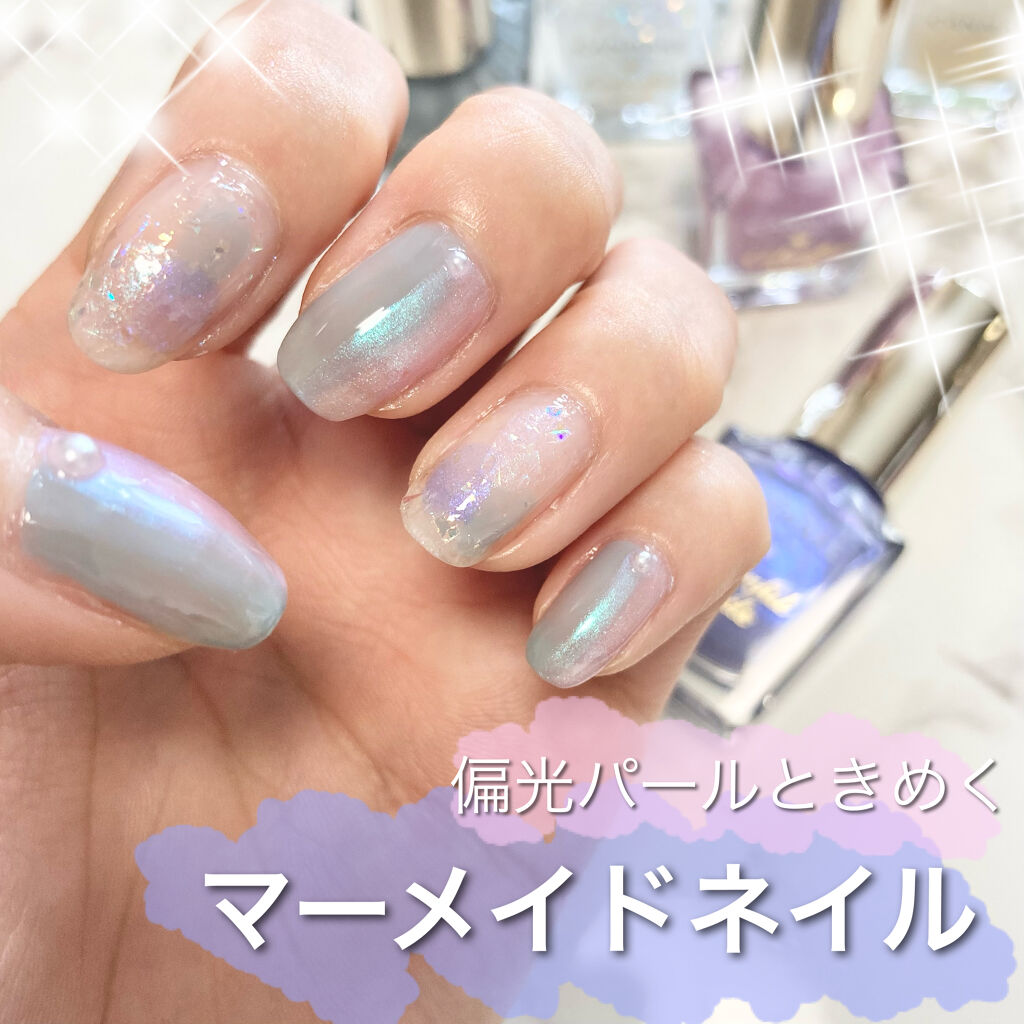 ジェルボリュームトップコート/キャンメイク/ネイルトップコートを使ったクチコミ（1枚目）